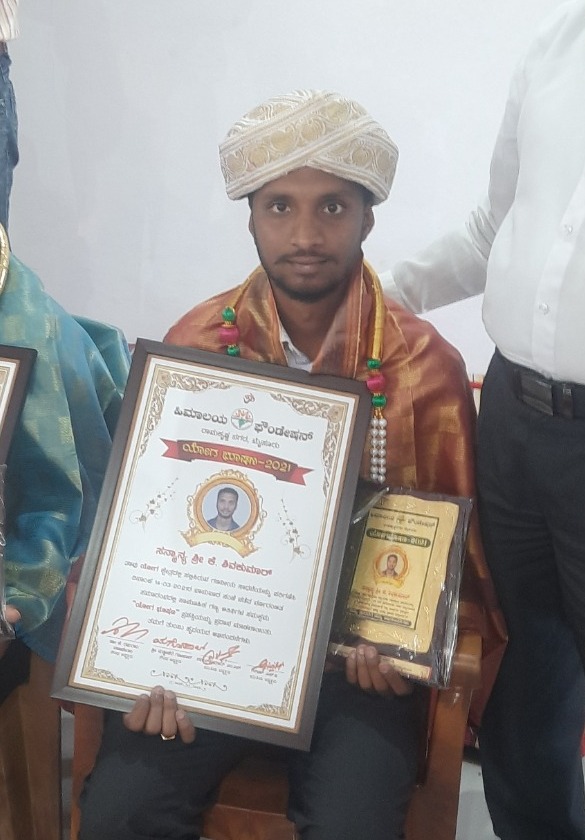 c5d208cc-42db-40b5-9f65-ff33940d37b4 (1)